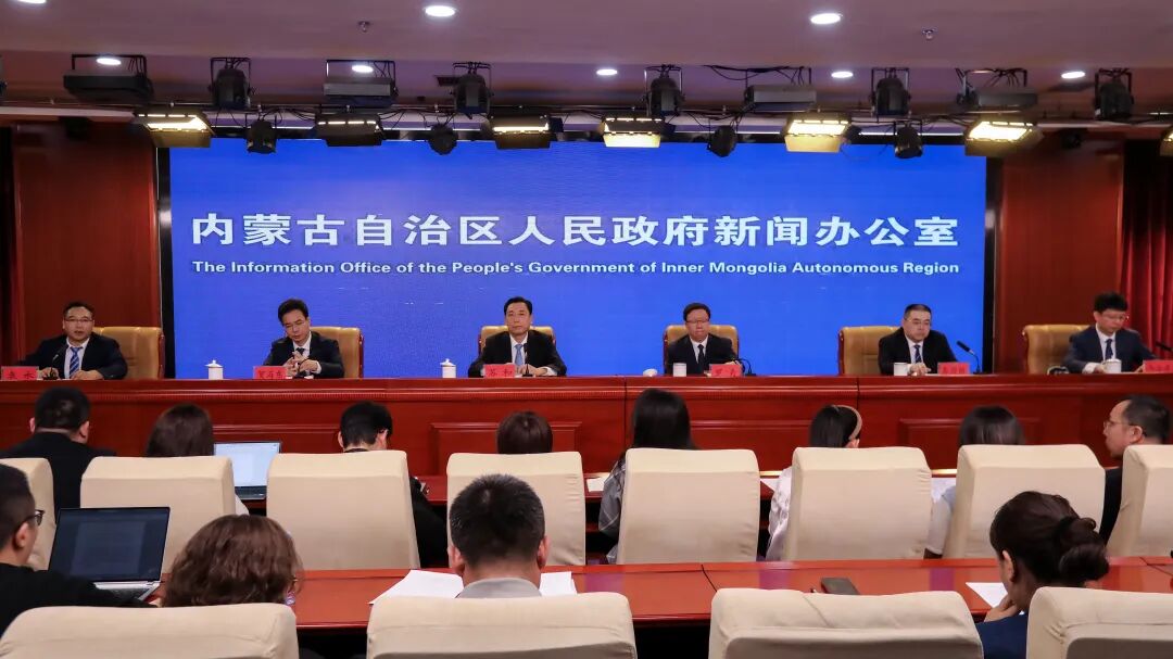 8個定位+3大片區(qū)+81項(xiàng)改革任務(wù) 內(nèi)蒙古自貿(mào)試驗(yàn)區(qū)開啟開放新征程