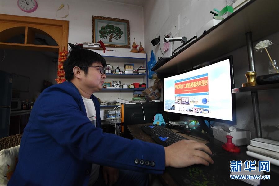 （壯麗70年·奮斗新時(shí)代·圖文互動(dòng)）（4）西柏坡：70年，三代人的精神傳承