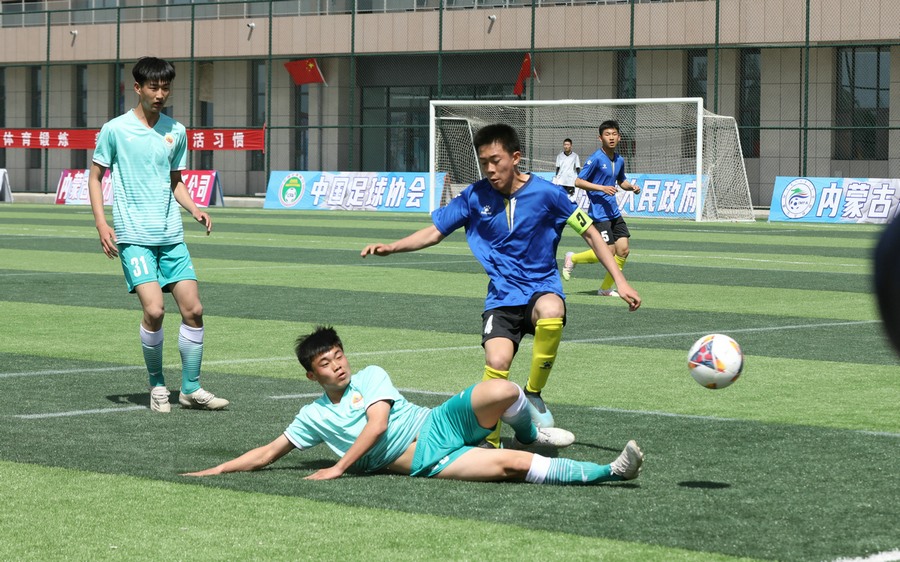 2021內(nèi)蒙古青少年足球聯(lián)賽暨青少年足球錦標(biāo)賽開(kāi)賽