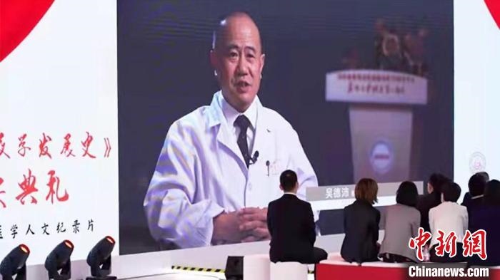 近20位中國(guó)血液學(xué)領(lǐng)域頂級(jí)專家深度聚焦多種血液疾病研究等，從拓荒、建立、追趕到領(lǐng)先的發(fā)展歷程?！￡愳o 攝