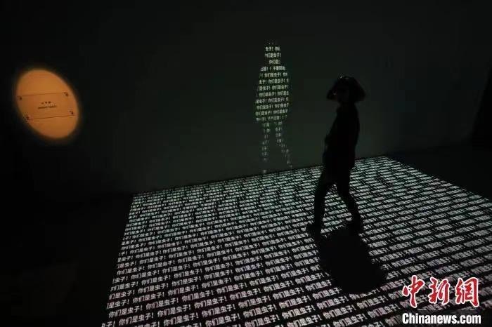 資料圖：《三體·時空沉浸展》場景。張亨偉 攝