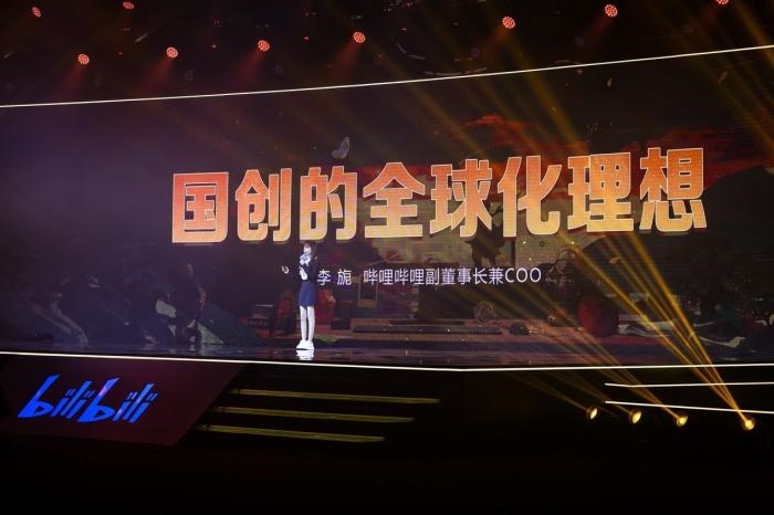 發(fā)布會現(xiàn)場?；顒臃焦﹫D