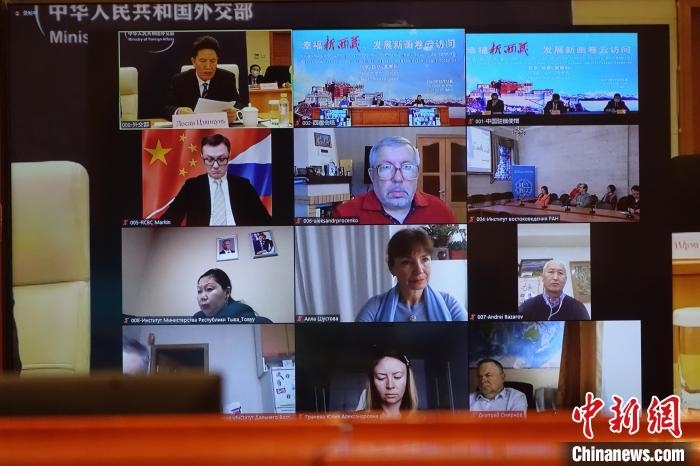 “幸福新西藏、發(fā)展新畫卷”云訪問活動(dòng)在拉薩、北京、莫斯科等地同時(shí)舉行?！∪轿木?攝