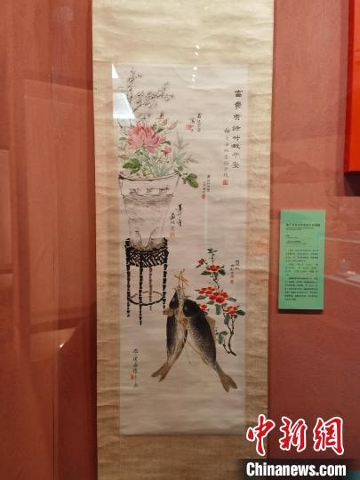 梅蘭芳等合作富貴平安圖軸?！∩虾Ｊ袣v史博物館 供圖