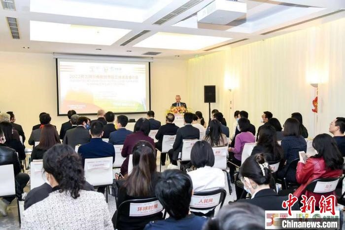 圖為活動現(xiàn)場?！『商m駐華大使館供圖