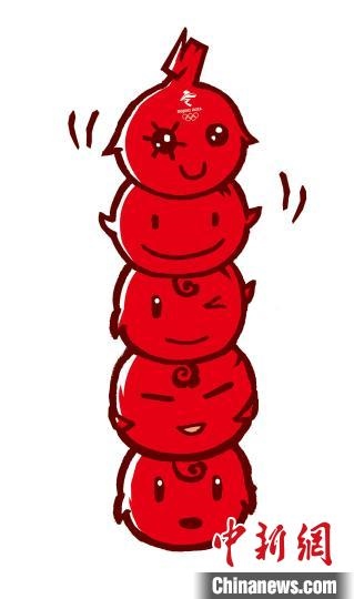 圖為最初入圍的“冰糖葫蘆”形象的設(shè)計稿。(資料圖) 劉平云供圖