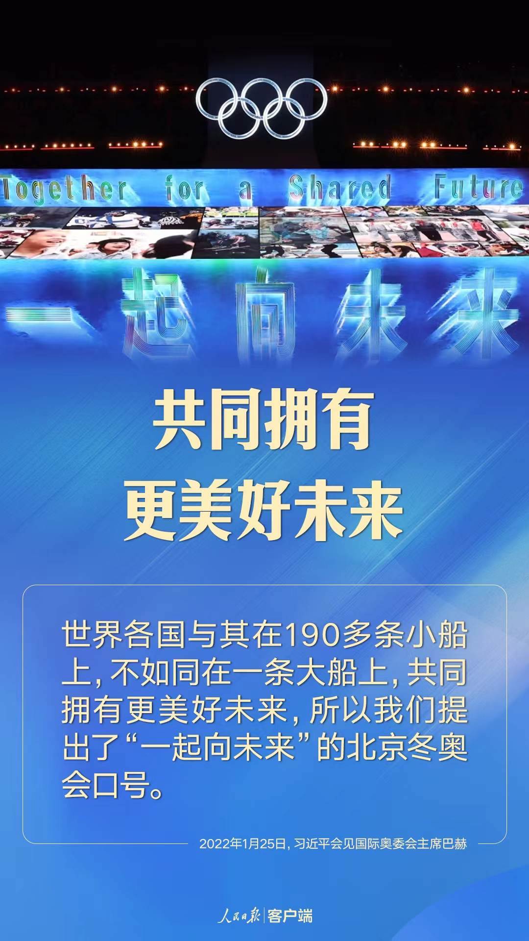 點(diǎn)擊進(jìn)入下一頁(yè)