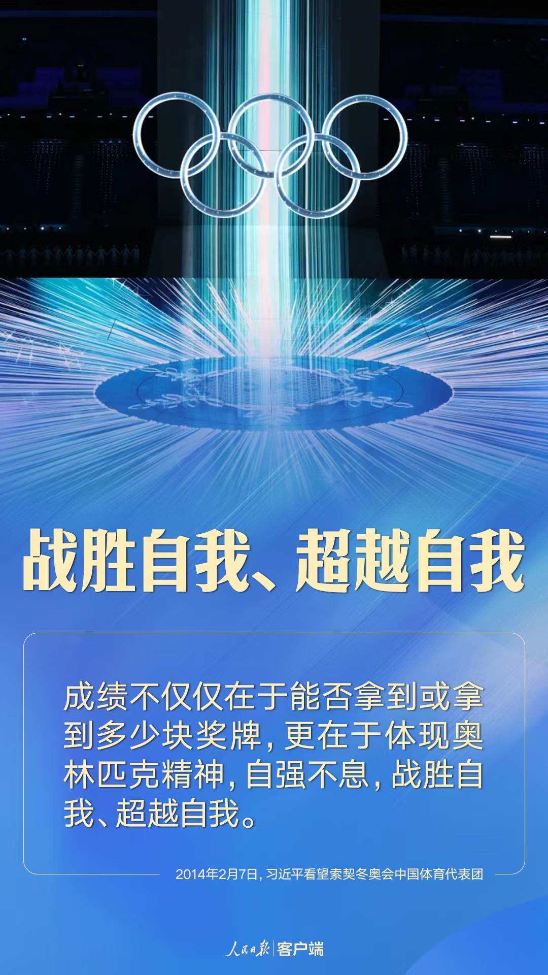 點(diǎn)擊進(jìn)入下一頁(yè)