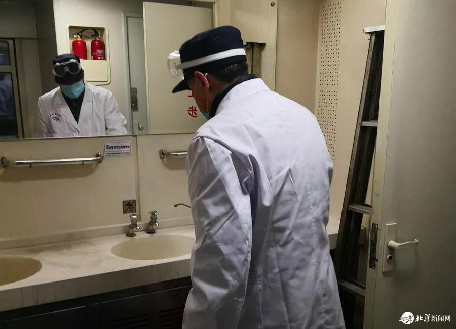 1580697405892328.jpg 微信圖片_20200203103559.jpg