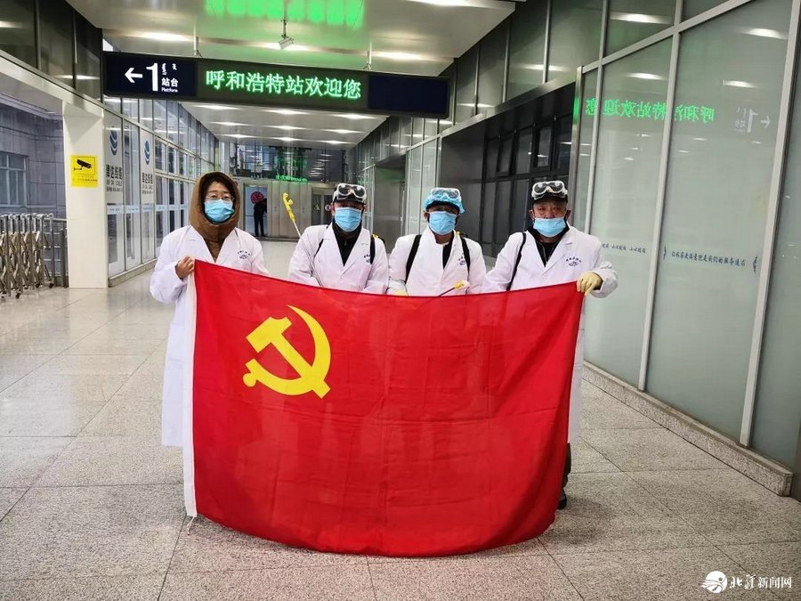 1580697421233313.jpg 微信圖片_20200203103603.jpg