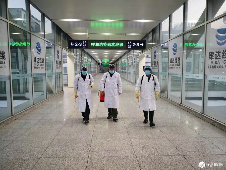 1580697434832992.jpg 微信圖片_20200203103607.jpg