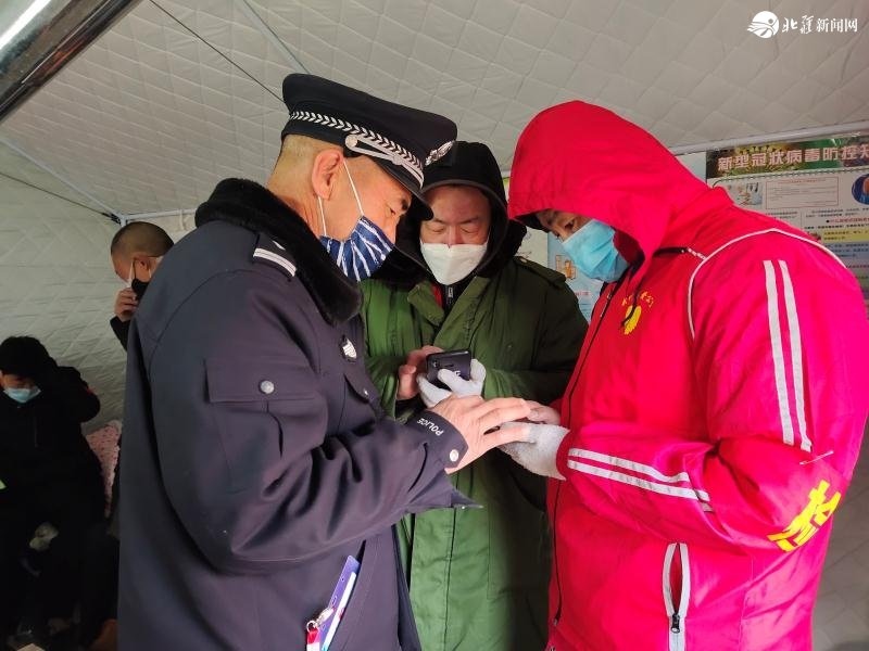 1584068360298515.jpg 微信圖片_20200313110143.jpg