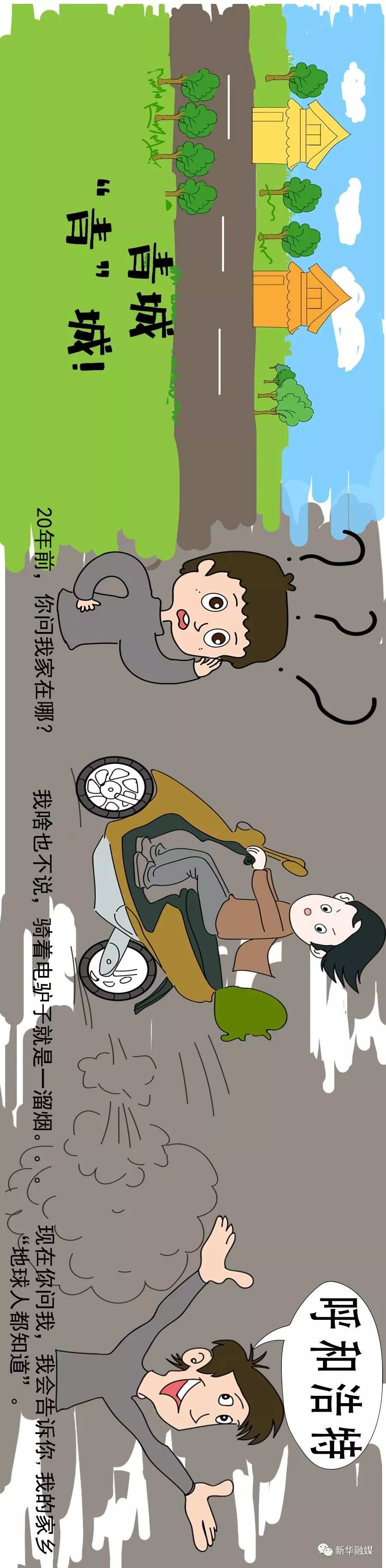 1591665759697720.jpg 6_結果.jpg