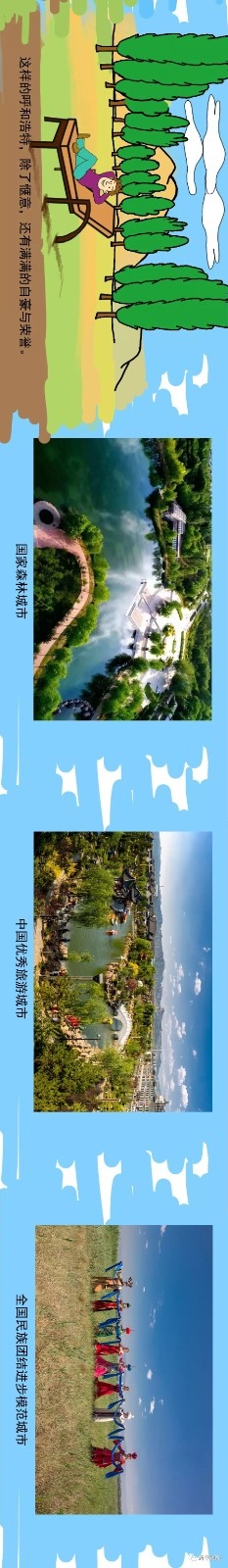 1591665793321851.jpg 8_結果.jpg