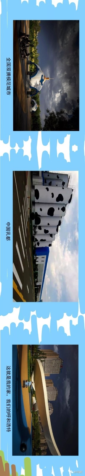 1591665806977013.jpg 9_結果.jpg