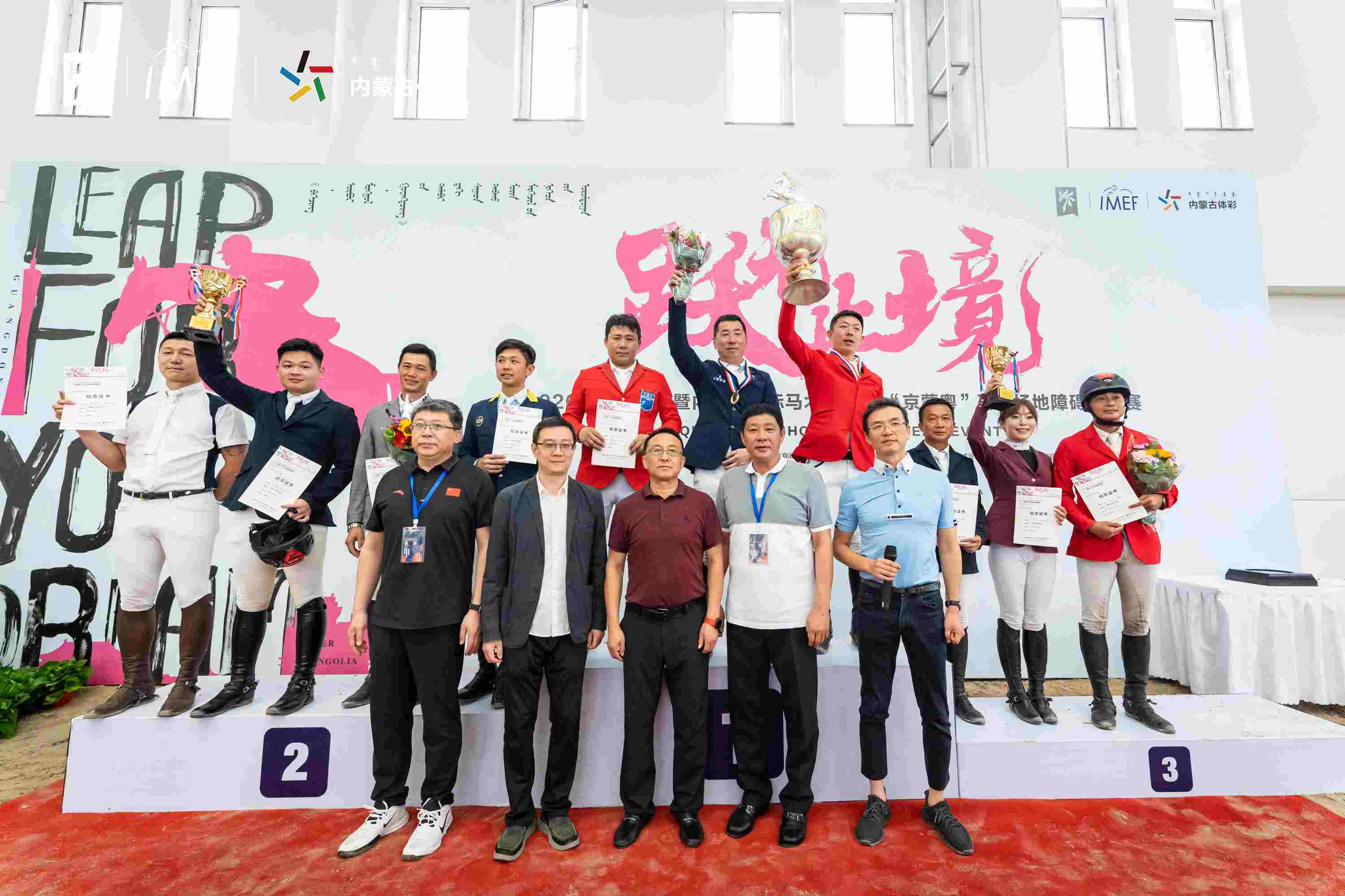 1597222985517272.jpg 微信圖片_20200812170224.jpg