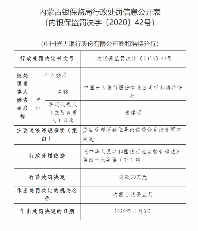 1609990974371359.png 0107.png