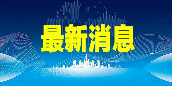 1614617218313811.jpg 0012.jpg