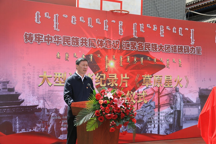 1619501690562461.jpg 7O5A8838.JPG