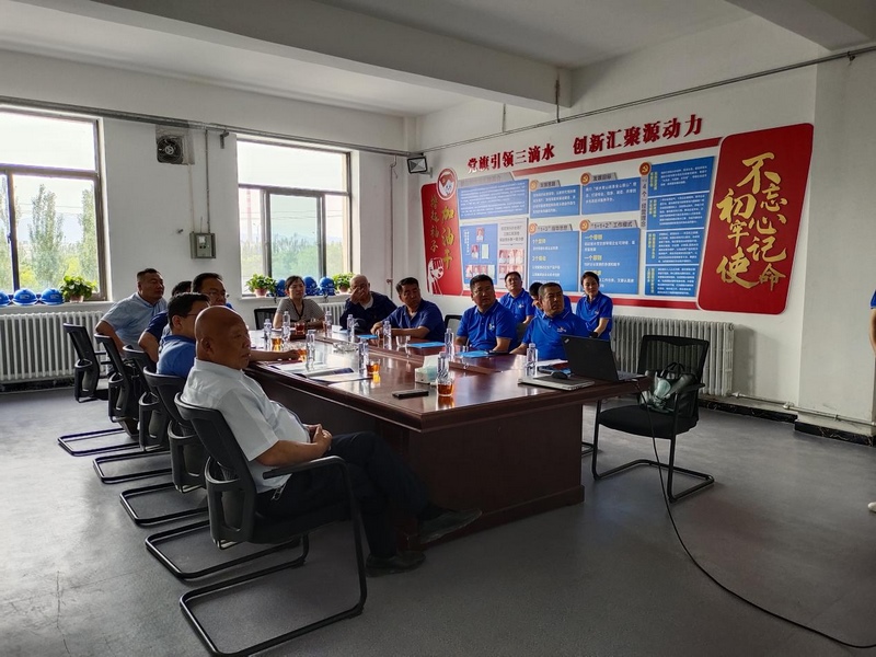 1623829270256505.png 圖片2.png