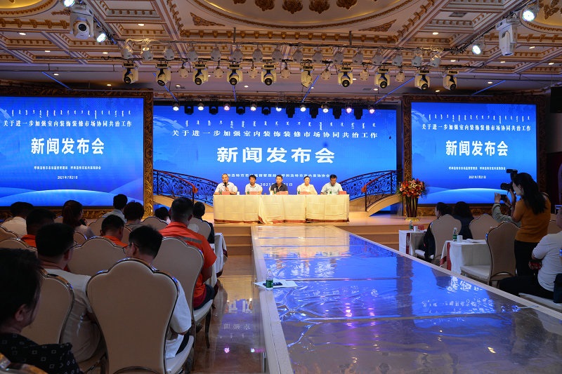 1626944056448419.jpg 微信圖片_20210722163526.jpg