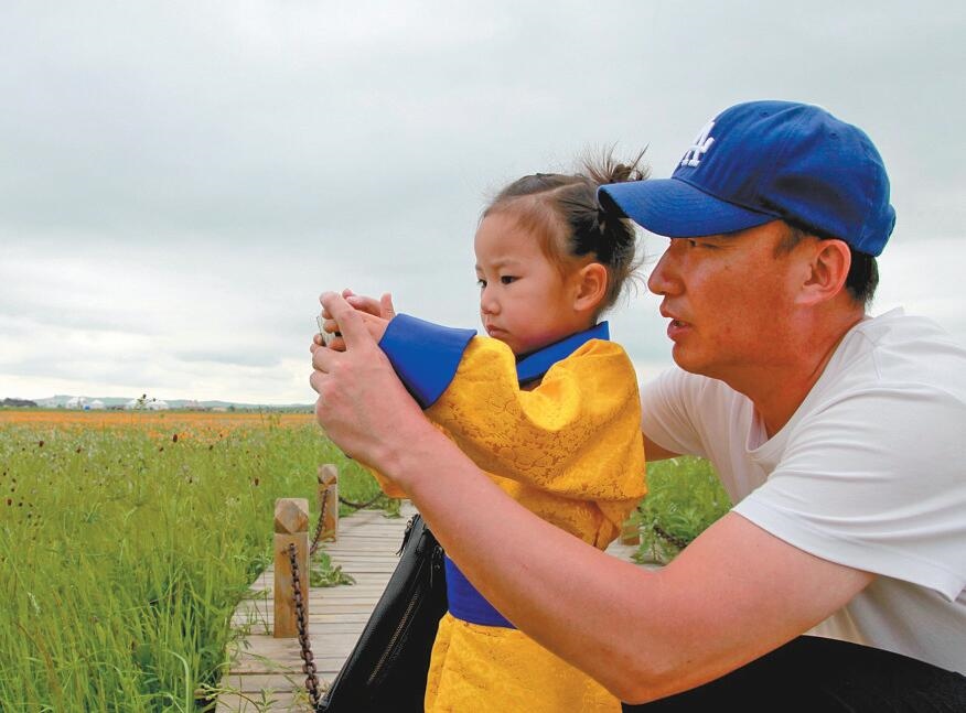 1627870859609023.jpg 00300501697_87b1f552.jpg