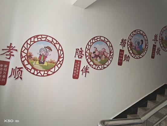 1631676633554839.png 微信圖片_20210915112937.png