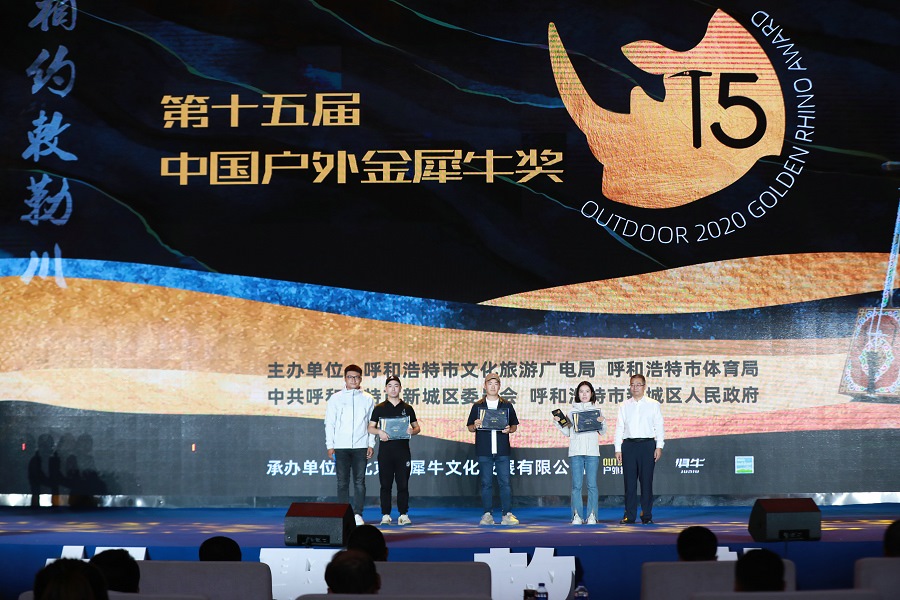 1632139058770924.jpg 7O5A5297.jpg