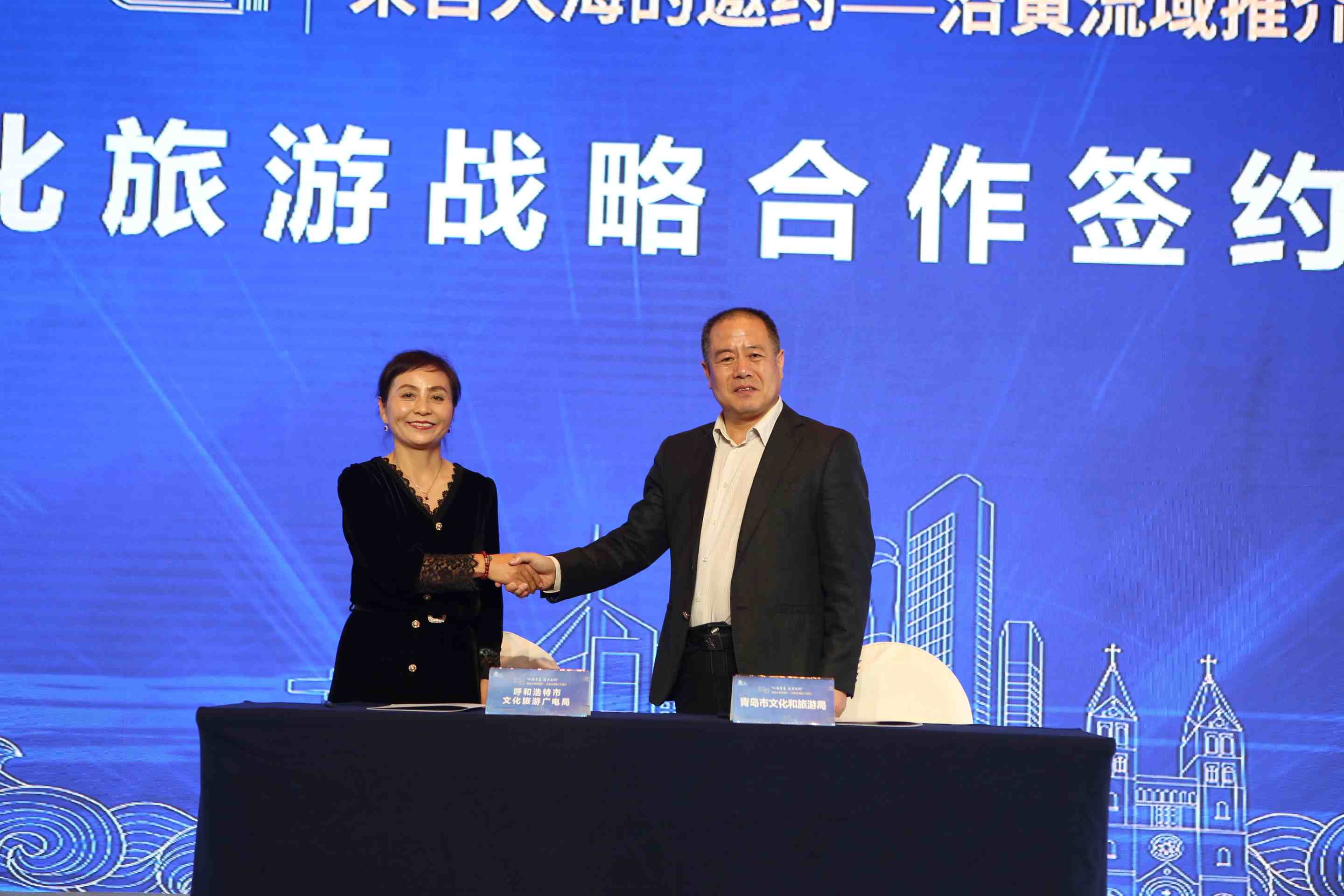 1634002519121909.jpg 微信圖片_20211012093427.jpg