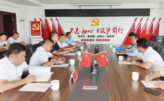 1634784880122038.png 伊金霍洛旗紀委監(jiān)委聚焦巡察整改中長期任務(wù) 放大監(jiān)督成果511.png