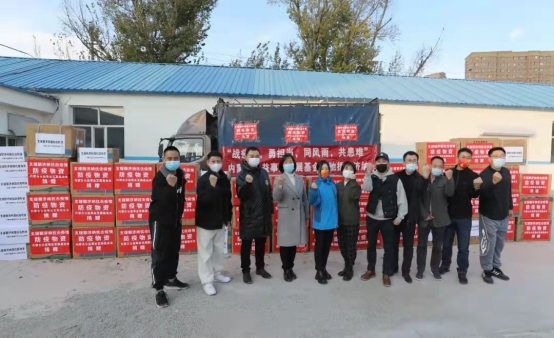 星夜馳援，內(nèi)蒙古公益發(fā)展基金會首批抗疫物資發(fā)往額濟納!267.png