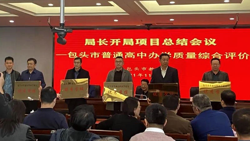 1638500393117532.jpg 微信圖片_20211203105804.jpg