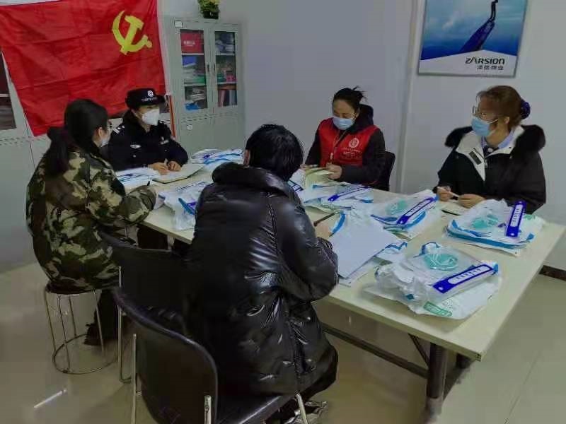 1646224504137288.jpg 微信圖片_20220302203250.jpg