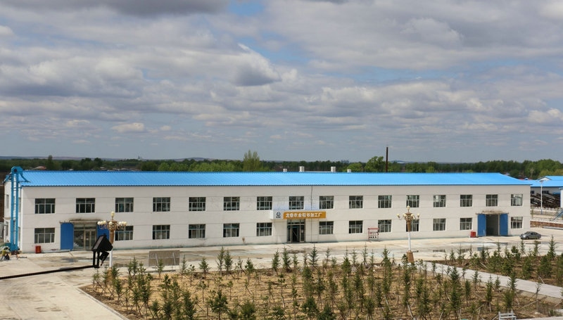 1646558938989386.jpg 微信圖片_20220306172638.jpg