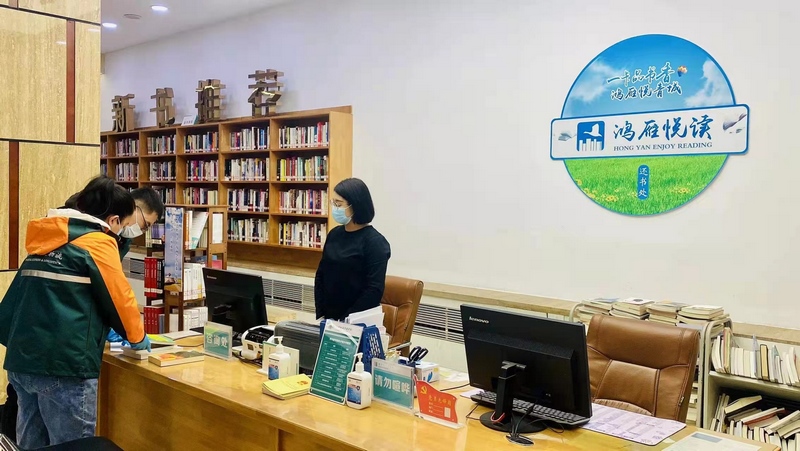 1648541298122687.png 圖片2_副本.png