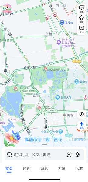 1648957205898675.png 圖片1_副本.png