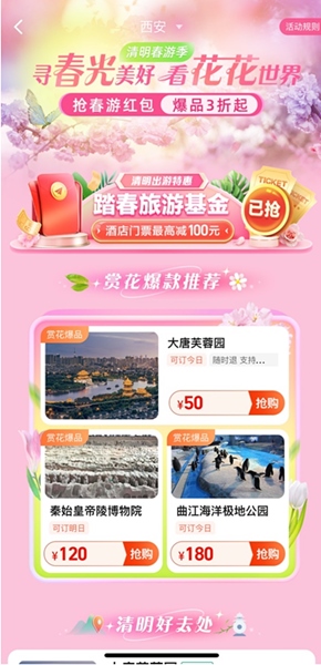 1648957360842261.png 圖片5_副本.png