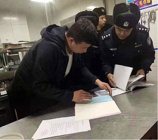 1649317354594527.png 微信圖片_20220407154216.png