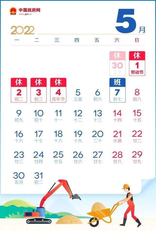 1649920786256598.jpeg 5901ebc3461ead630bc8a626d523d530.jpeg