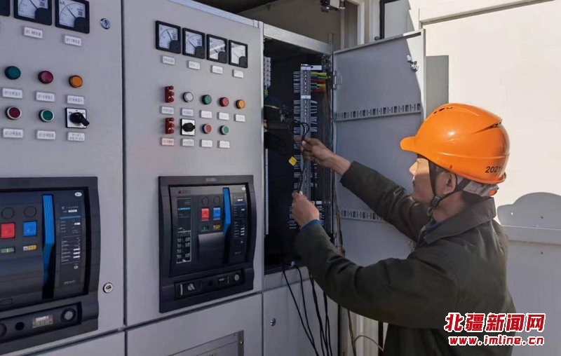 1655203632608684.png 圖片1.png