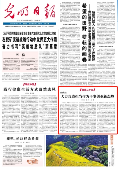 1664937771131974.png 20221005104238.png