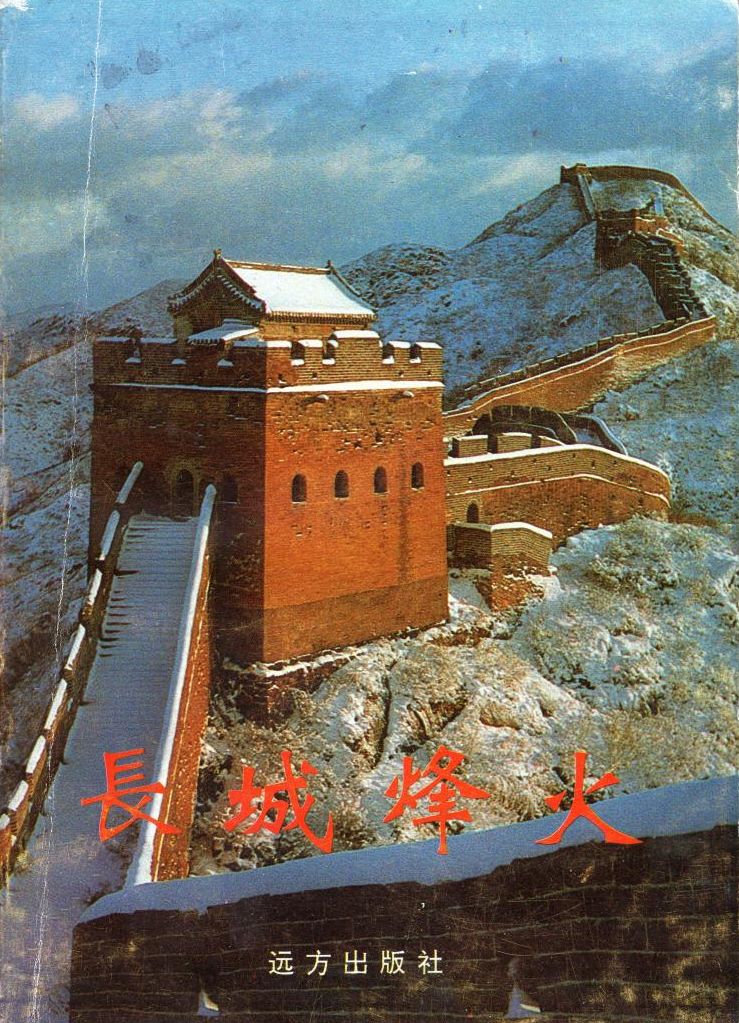 1666536024101176.png 圖片3.png