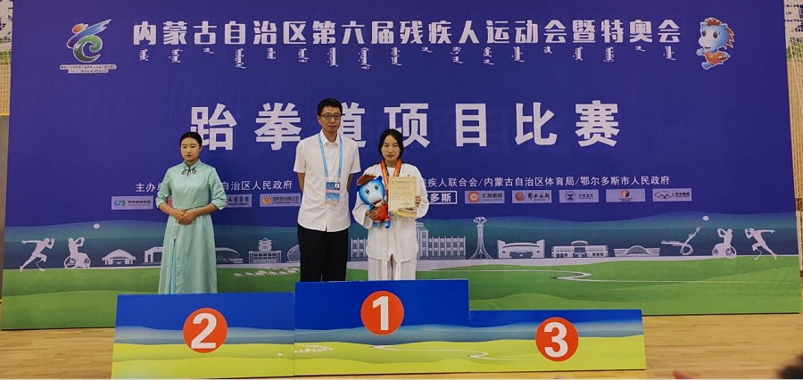 1692580378323211.png 646.png