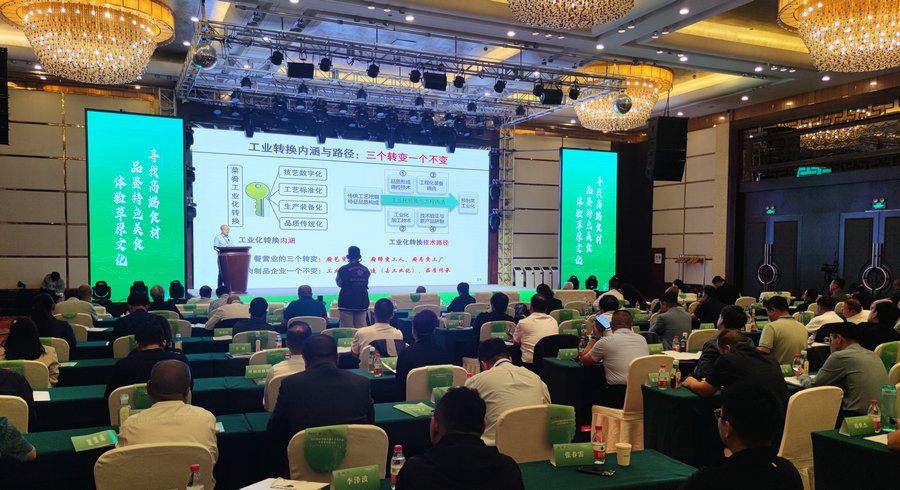 1693305948136053.jpg 001.jpg