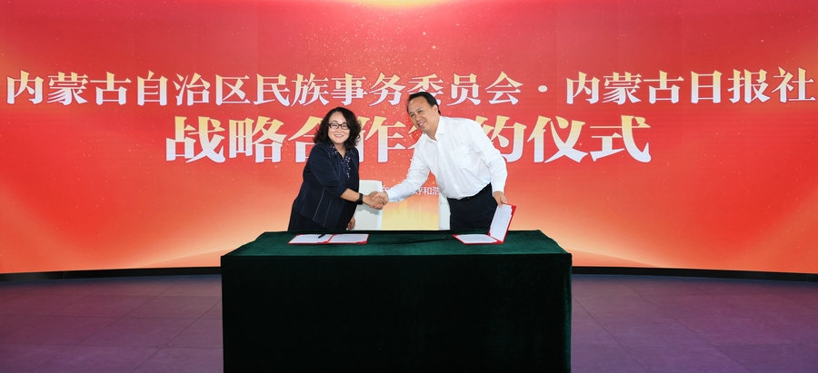 1695108305122339.jpg 1.jpg