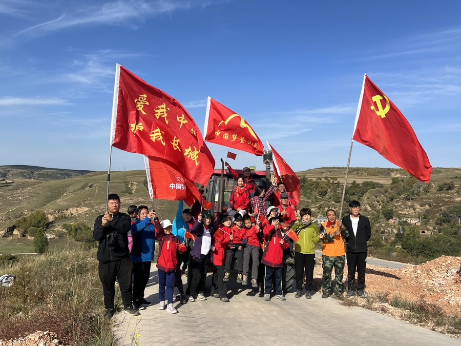 1696350860788342.jpg 001.jpg