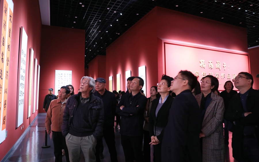 1697991536158572.jpg 7O5A8863.jpg