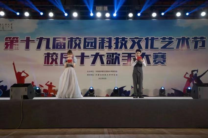 1700584455415643.jpeg WechatIMG351.jpeg