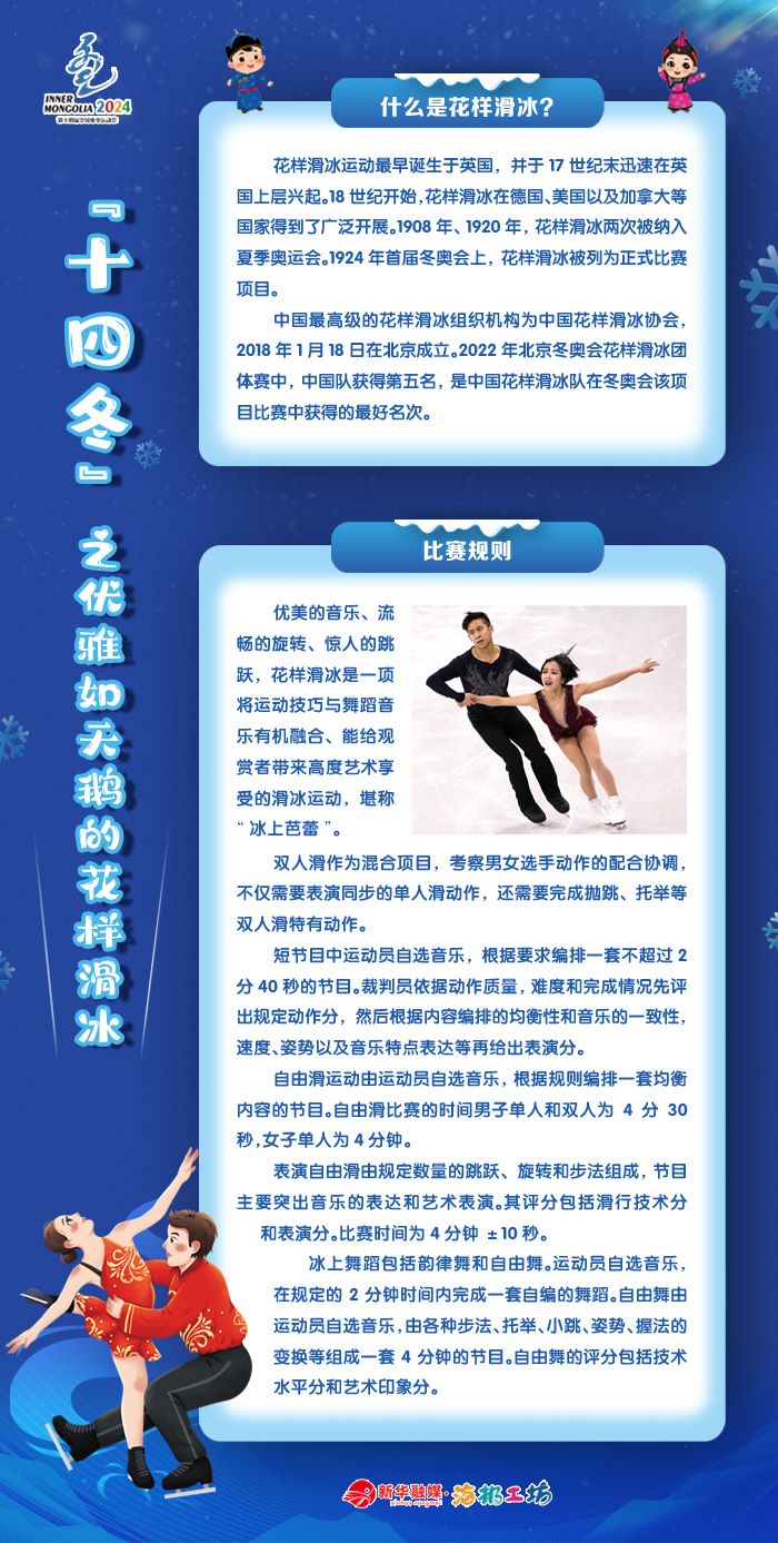 1705369490826554.jpg 0116.jpg