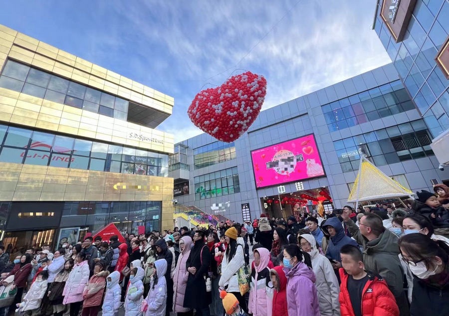 1708178971106327.jpg 微信圖片_20240217220243.jpg